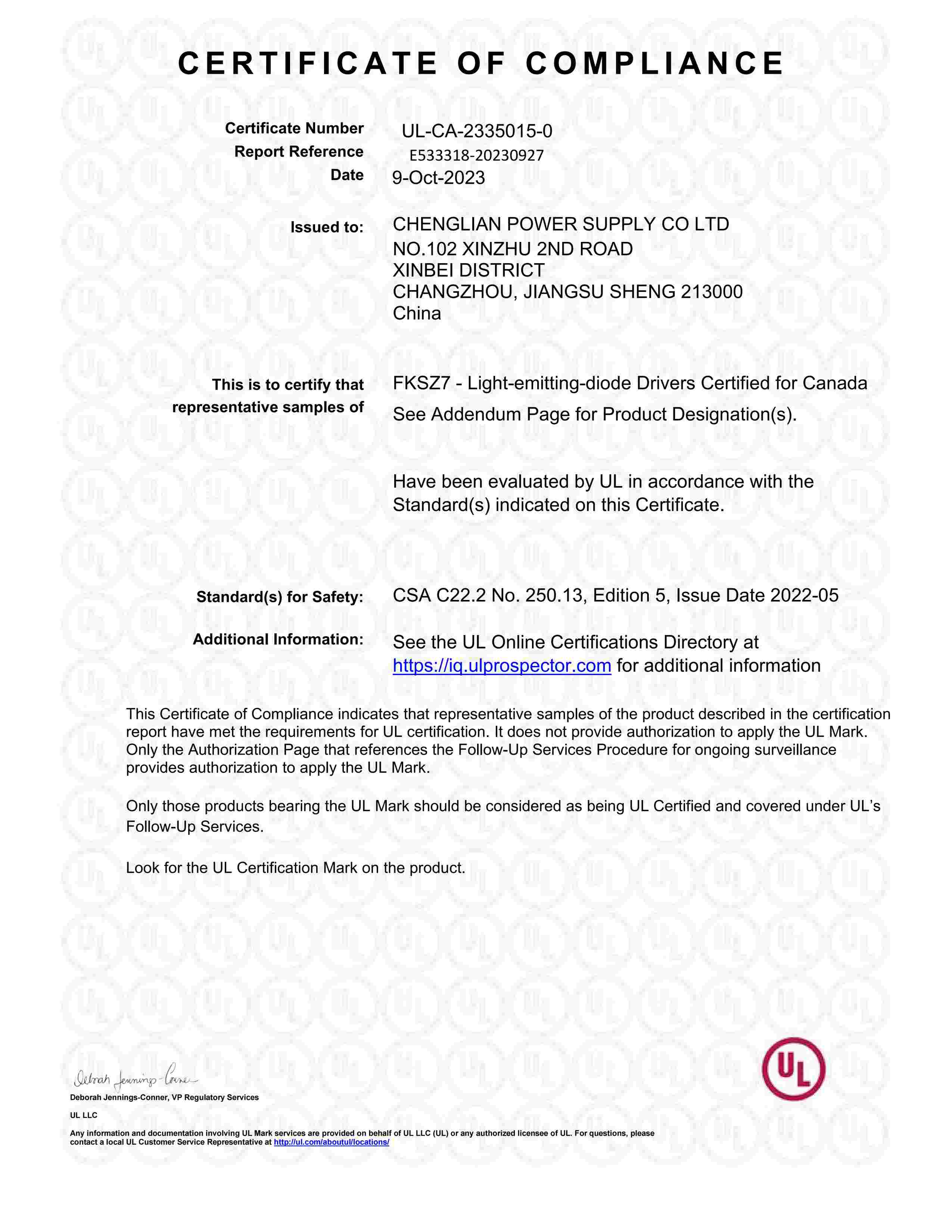 E533318 UL證書(shū)WEP-200,150,100,75,60系列-20231009(UL-US美國(guó)+UL-CA加拿大）_00.jpg